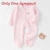 Baby Cotton Long Sleeve Romper With Open Crotch For Newborns Safe And Soft