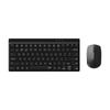 Rapoo 8000GT Multi-Mode Draadloze Bluetooth Toetsenbord Muis Combo