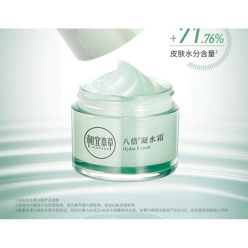 INOHERB - Hydra Cream