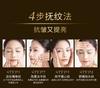 [Black Gold Water Cream] Lin Qingxuan Time Water Cream Set Anti Wrinkle, Tightening, Light Lines, Brightening and Repairing Selection Set