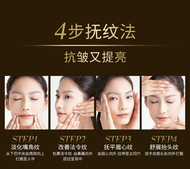 [Black Gold Water Cream] Lin Qingxuan Time Water Cream Set Anti Wrinkle, Tightening, Light Lines, Brightening and Repairing Selection Set