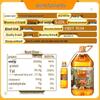 COFCO First Extraction Premium Peanut Oil