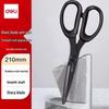 Deli 77794 Black Blade Office & Home Scissors