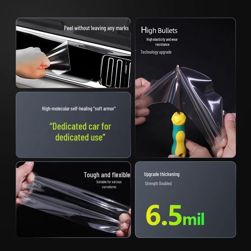 Buick Envision Plus Navigation Tempered Film: Interior Protection for 25 Models