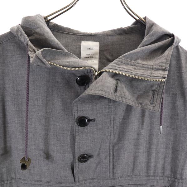 Name. Made In Japan Anorak Parker 1 Gray Men's Used