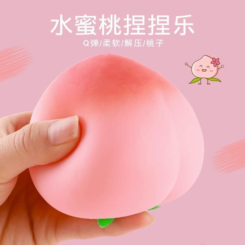 Simulated Peach Squishy Toy Release Artifact, Big Peach And Strawberry Q Soft Slow Rebound Decompression And Stress Relief Toy