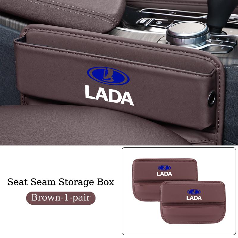 Car PU leather Seat Gap Storage BoxConsole Side Pocket For Lada Vesta Niva Samara Kalina Largus Priora Xray Granta