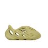 Pantofi pentru copii Yeezy Foam Runner pentru copii Sulphur, galben HP5349