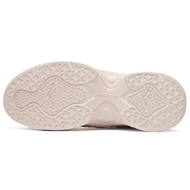 Anta Shock Absorbing Breathable Supportive Balanced Lightweight Low Top Dad Shoes Women Sneaker Beige 122038884-2