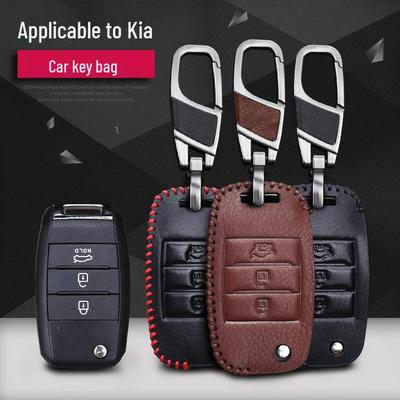 Étui de clé Kia Sportage pour les modèles K3/K4/K5, Yipao, KX5, Furuidi, KX3, Huanchi, KX Cross.
