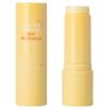 Collagen Moisture Sun Multi Balm SPF50+ PA++++ 11 G