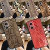 Snake Skin Texture Case For OPPO Reno 7 8 6 5 4 Lite 8T 4Z 5Z 11 F 10 Pro OPPO Find X6 X5 Pro X2 X3 Neo Cover