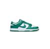 Adidași Dunk Low Retro