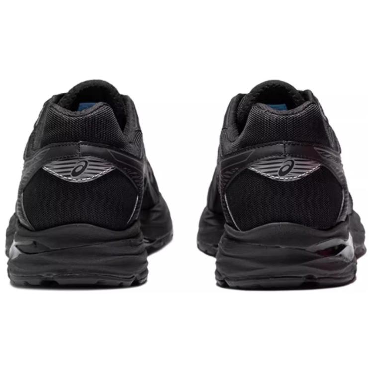 Asics GEL-FLUX 4 VYRIŠKI JUODI 1011A614-006