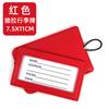 Multi-color Hidden Pull-out Pu Leather Luggage Tag Can Be Fixed with Lanyard, Portable with Paper Card Luggage Tag