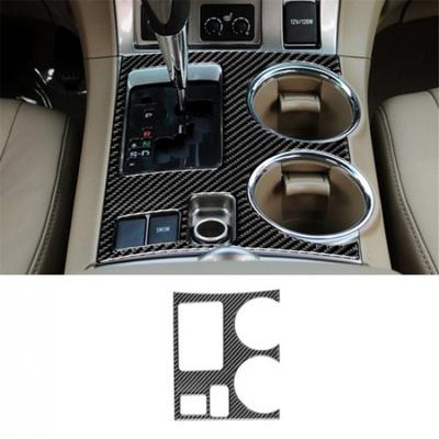 Carbon Fiber Interior Console Gear Shift Cover Trim For 08-13 Toyota Highlander