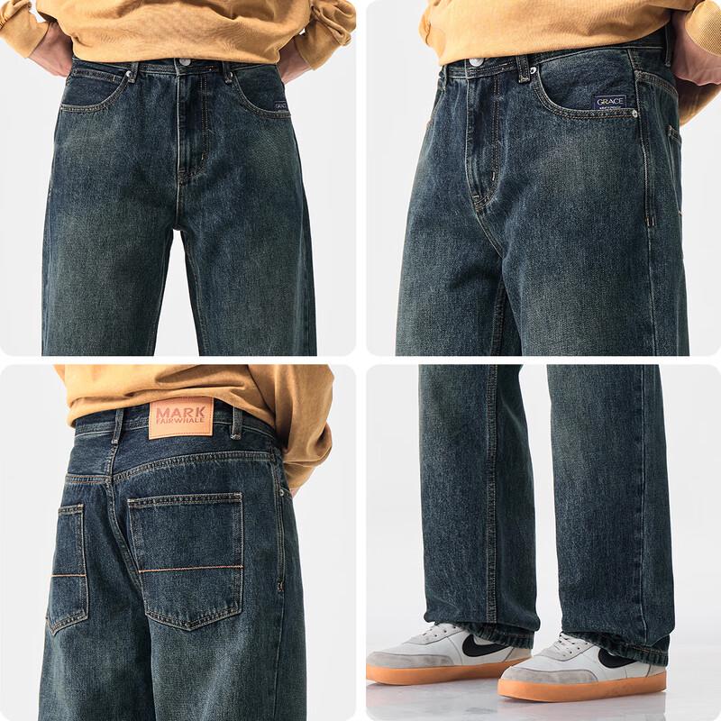 Mark Fairwhale Men's Retro Loose Straight-Leg Jeans