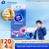 V2223 Ultra-Tough Facial Tissues