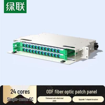 NW389 2U 24-Port Single-Mode SC Fiber Optic Distribution Frame