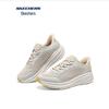 Men's Running Shoes 118431-OFWT