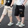 Summer Teenage Boys Pants Casual Letter Short Trousers For Kids Children Comfortable Pants