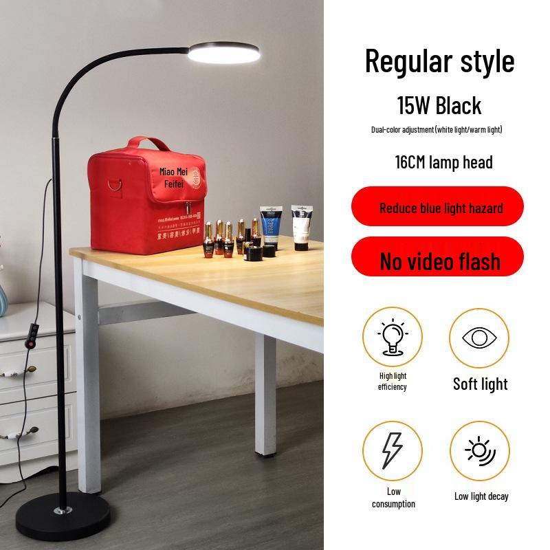 Eyelash Extension & Microblading Floor Lamp - 110V Shadowless Cold Light for Beauty, Nail Salons & Tattoo Fill
