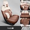 Nio Firefly Seat Cushion & Cover: All-Season Breathable Car Interior Accessories