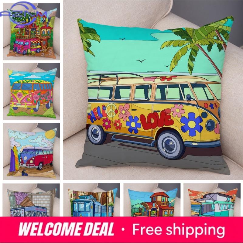 Pillowcase Happy Camper Cartoon House Travel Car Cushion Cover Sofa Home Super Soft