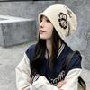 Ear Protection Jacquard Knit Hat Stretchy Flower Pattern Knitted Pile Cap  Casual
