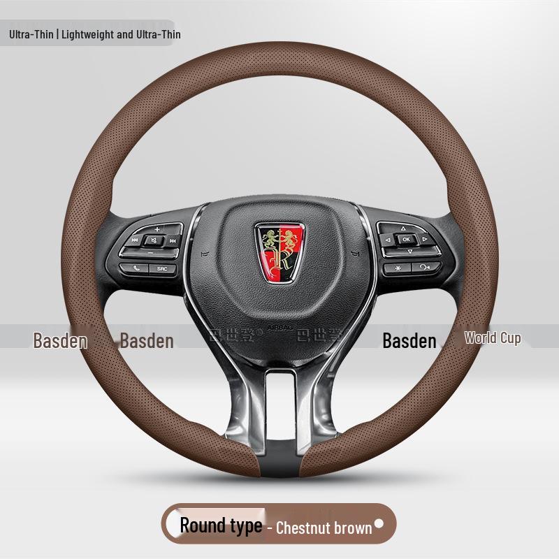 Roewe Steering Wheel Cover for RX5, RX89, RX3/ei5/ei6, M7 MAX, E6, D7, Jing D5X