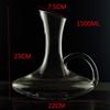 Shangqi Slanted Mouth Glass Wine Decanter