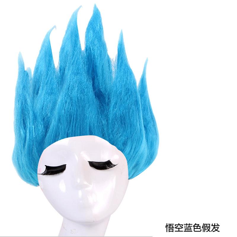 Cosplay Costume Wig for Kids- Fluffy Saiyan Lianhua Head Style of Dragon Ball Son Goku with Gold Wig