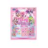 Catch Catch Tinying Key Ring Ball Lovely Korean Toy