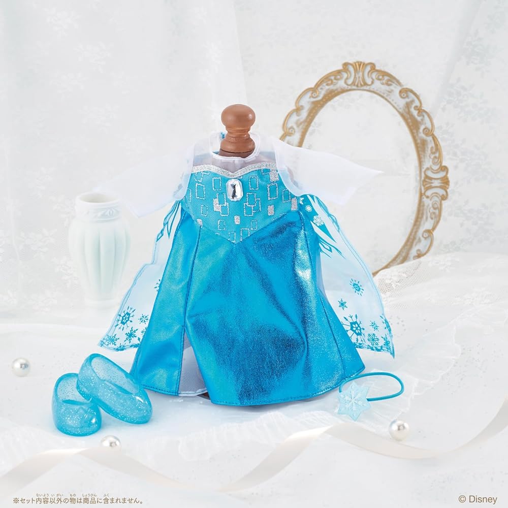 Bandai Remin & Solan Magical Princess Step Elsa Princess Step Dress
