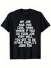 My Job Has This Cool Thing... Funny Saying Office Job Work T-Shirt Q7845