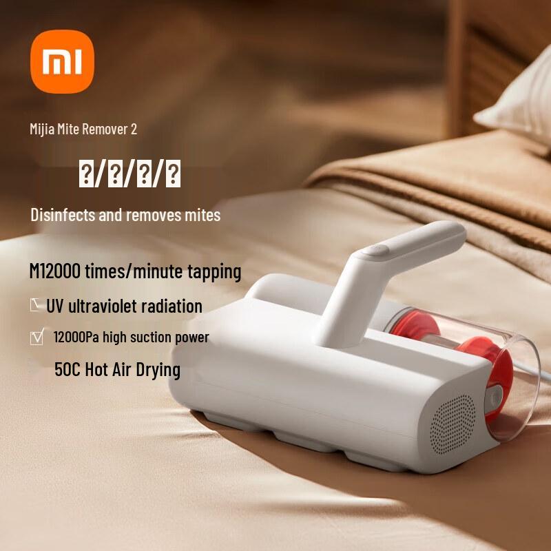 Xiaomi Mijia Mite Remover 2 CN plug (adapter included)