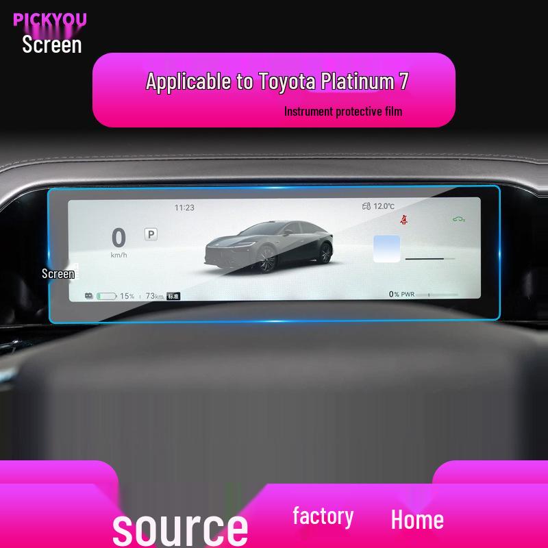 Toyota bZ5 Central Screen Protector: Compatible with 25 Models, Tempered Film Car Accessory
