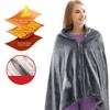 150*85cm Heated Blanket Wrap Portable USB Electric Blanket Shawl Adjust Flannel Throw Blanket Winter Heats Up Quickly Heated Cap