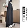navy blue banana wide-leg pants women's autumn new small loose casual narrow straight sweatpants