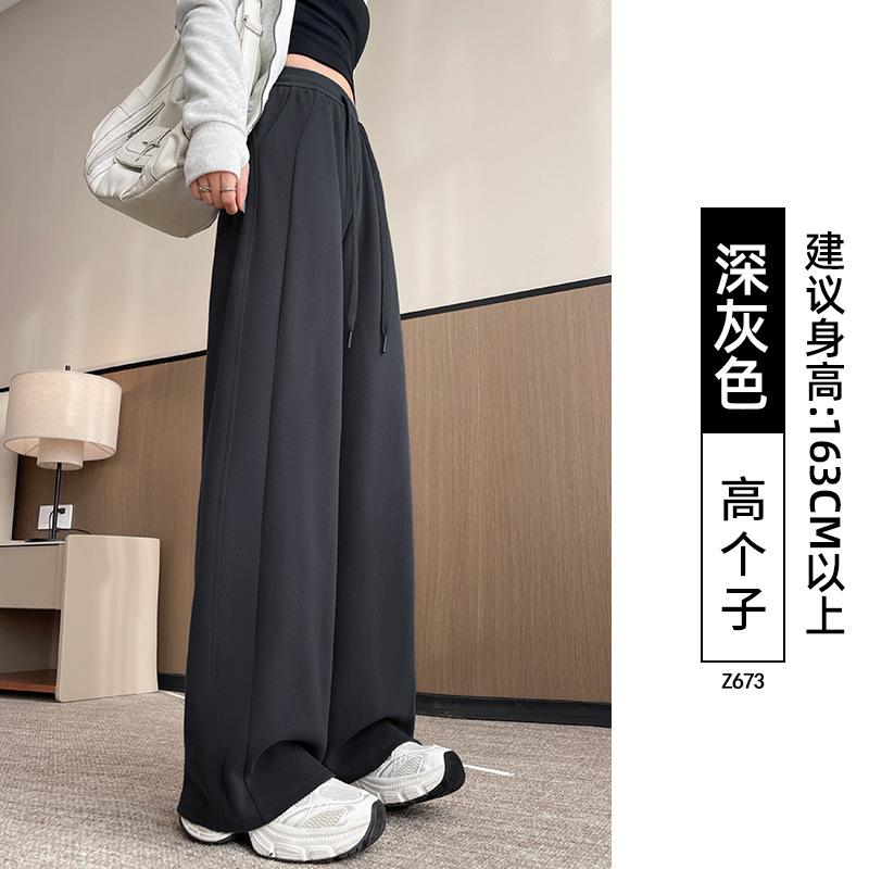 navy blue banana wide-leg pants women's autumn new small loose casual narrow straight sweatpants