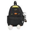 Japanese Cartoon Duck Backpack With Durable Nylon And Large Capacity For Daily Use