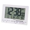 Landex Neo Plus Timer Alarm Clock, Radio-Controlled, White, Digital Timer with Light and Automatic On/Off, YT5278WH