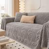 Anti-Scratching Plush Sofa Towel All-Inclusive Winter Thickened Sofa Cover Simple Modern Sofa Cover Cloth Blanket
