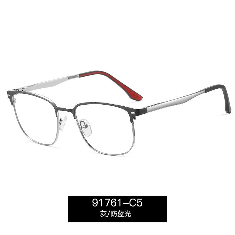 Anti-Blue Light Reading Eyewear Male Eyeglass Stylish Spectacle Metal Half Spectacle Presbyopic Top Square Quality Gents Alloy Rectangular Frame