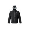 Outdoor Hiking Windbreaker Jacket Men's Cosmic Black NF0A8AMZ-JK3