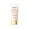 Vita Capsule Resilient Sun Cream SPF50+ PA++++ (50ml) - Advanced UV Protection Shield & Radiance Booster