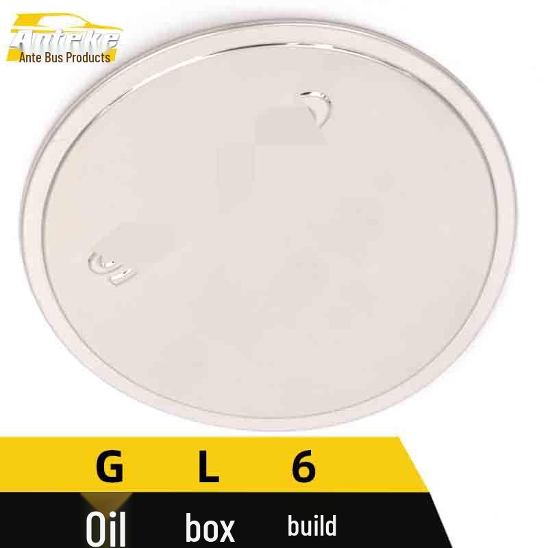 GL6 Stainless Steel Fuel Tank Cap Sequin: Anti-Scratch Decorative Sticker Car Accessory.