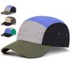 Casquettes de Baseball Unisexes Multicolores Patchwork Chapeau à Séchage Rapide Chapeau Solaire Ajustable d'Extérieur Casual Printemps et Automne