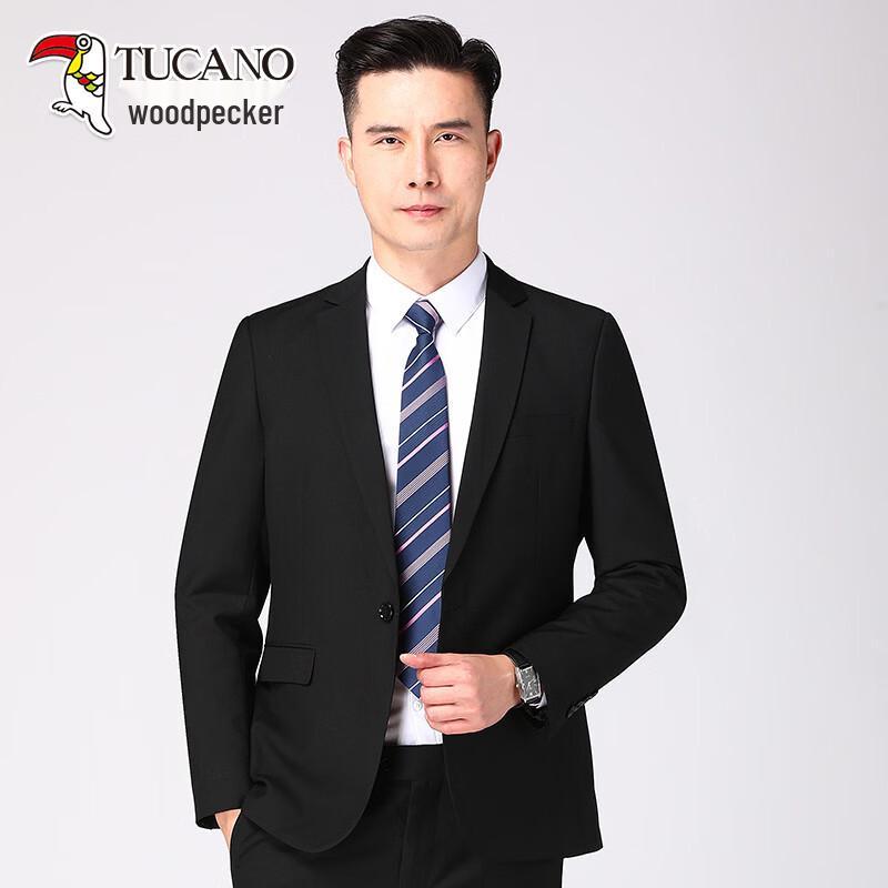 Tucano Men's Business Suit Jacket