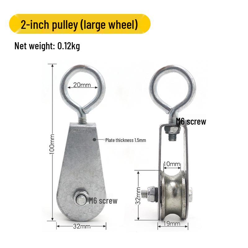 Durable Cable Trolley with Flat Cable, Thickened Rubber Pad, and Bearing Pulley - Bulk Discount Available